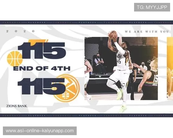 季后赛倒计时，战火一触即发！，季后赛进度